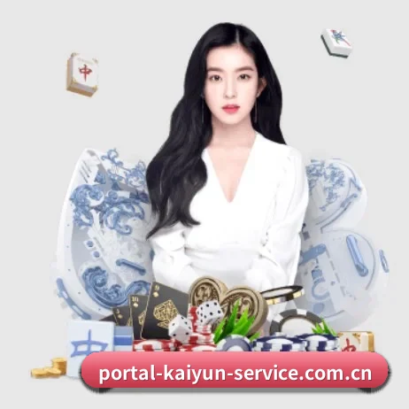 正式成立 - portal-kaiyun-service.com.cn正式成立,获得国际权威机构颁发的合法运营资质,开启华人在线休闲娱乐新篇章。