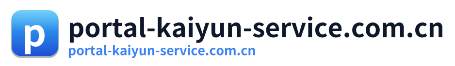 portal-kaiyun-service.com.cn